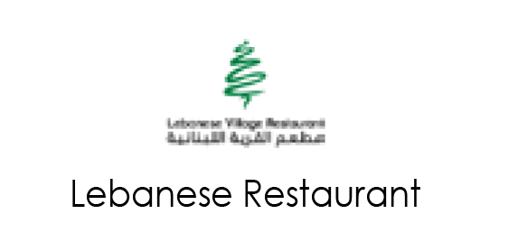 Lebanese-Restaurant-dreams-gate-hospitality